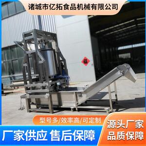 亿拓食品机械全自动多功能压榨机酱菜压榨水果压榨