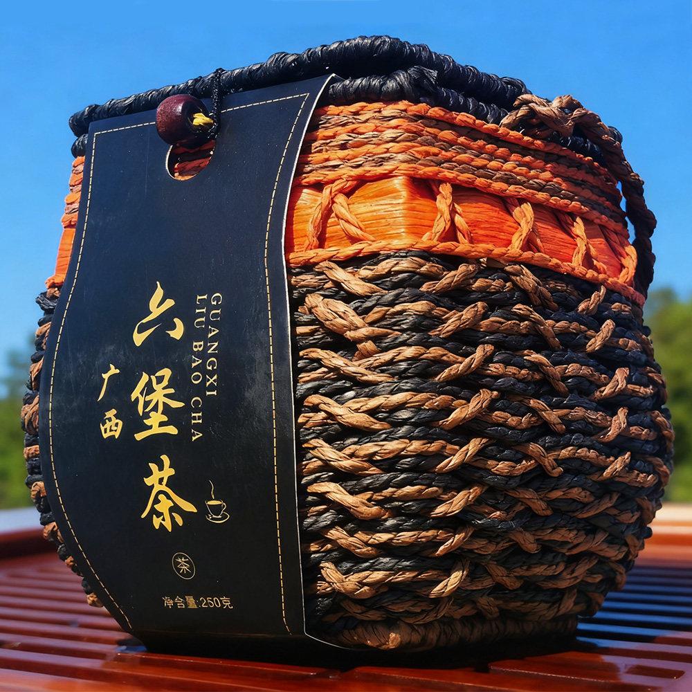 【官方】广西梧州正宗六堡茶特级陈茶黑茶熟茶2016年陈化窖藏茶叶