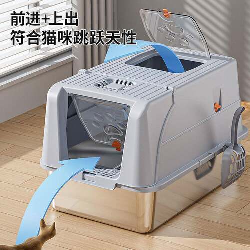 超号不锈钢猫砂闭盆全封闭式大防外溅可拆易卸清洗半封宠物猫T151