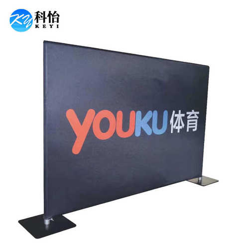 铝合金快幕秀双面签到处背景墙 落地便携围栏展示架源头工厂定 制