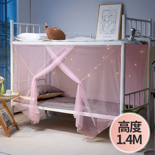 新款 家用2024单人床1米8大床 上下床铺蚊帐遮光学生宿舍老式