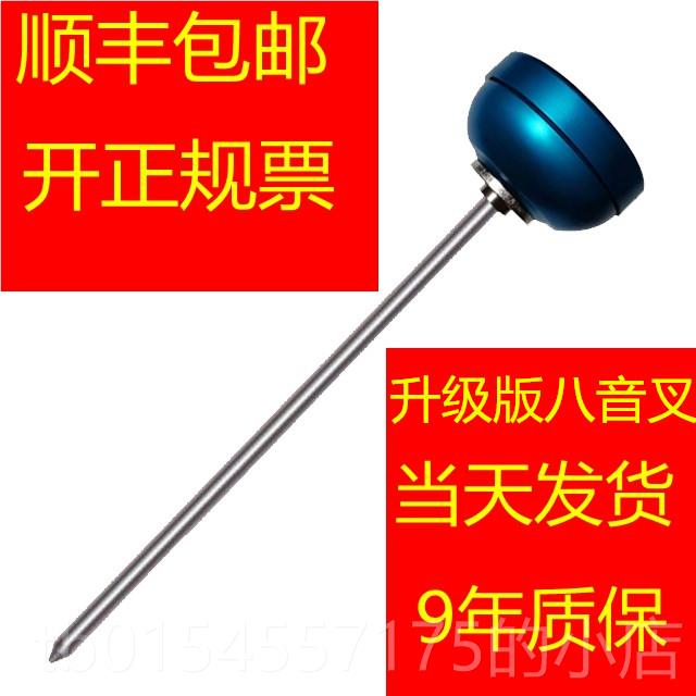 正品全金属听漏棒机式听械音杆管道测漏检防测仪查漏棒消管漏道水