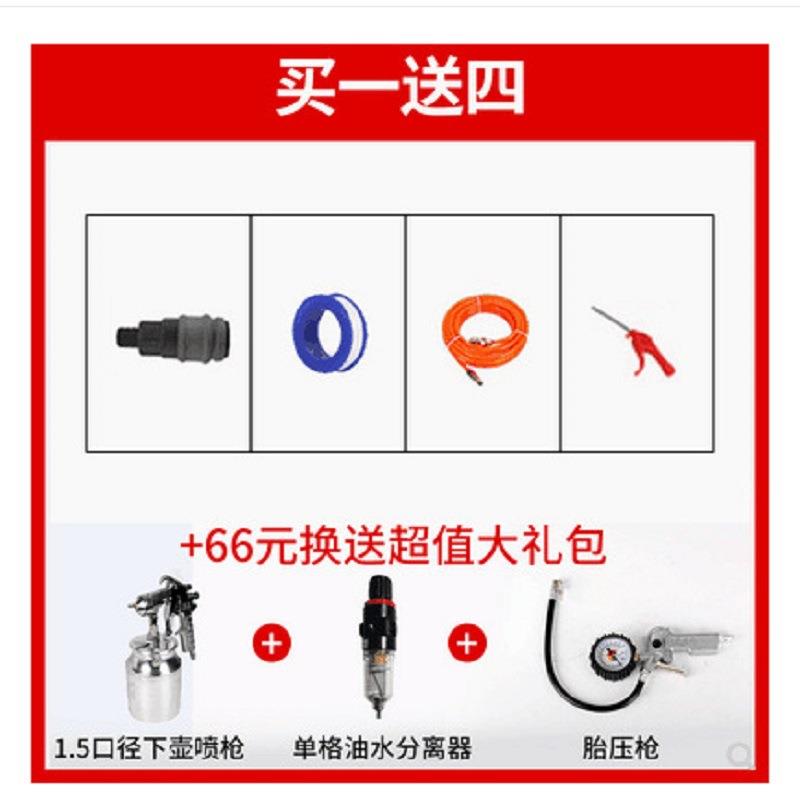 奥突空压机工斯业木级大型汽修无油打v气泵22310装修工喷漆压缩气