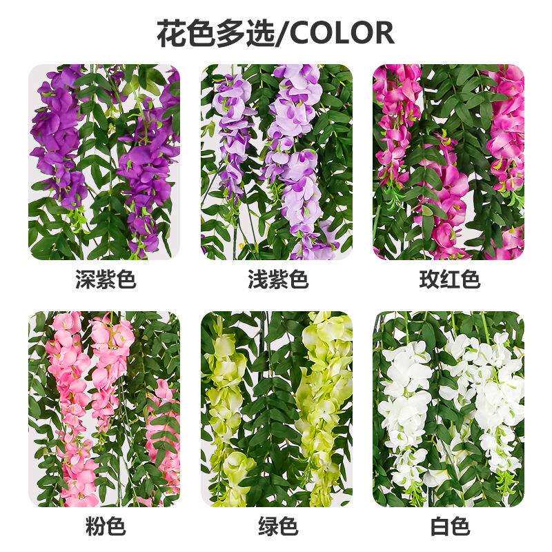 仿真紫藤花长款单枝绢花 吊顶花枝加密豆花室内婚庆装饰花假树叶