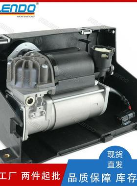 工厂直销RQG100041压缩机泵空气悬挂打气泵适用于路虎发现298-04