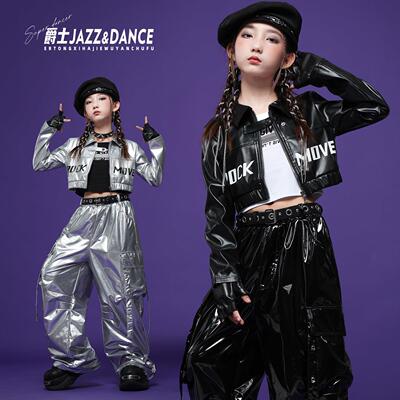 走秀潮服时尚个性女童儿童光亮舞蹈演出服国庆节架子鼓乐队爵士舞
