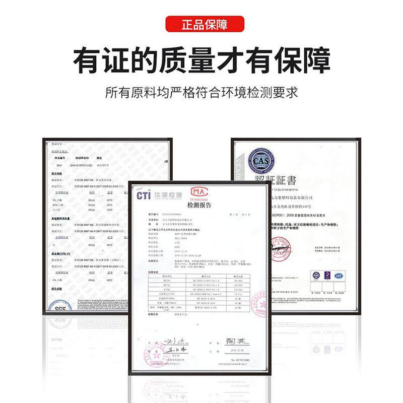 塑料托盘厂家叉车化工厂专用四面进叉栈板拖盘平板田字塑胶卡板