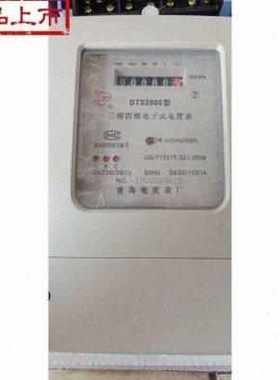 相电表电度表(.5n四线3电子 )互感新款三061电能表式三相*v式 638