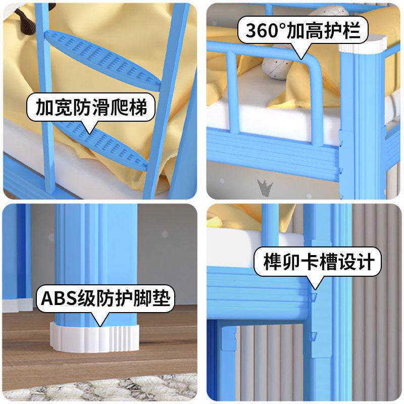 儿童床双层床小学生午托床幼儿园上下铺托班宿舍午休床学生双人床