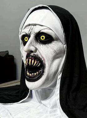 Creepy The Nun Mask Headpiece Cosplay Scary Latex Helmet Mas