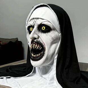 Creepy The Nun Mask Headpiece Cosplay Scary Latex Helmet Mas