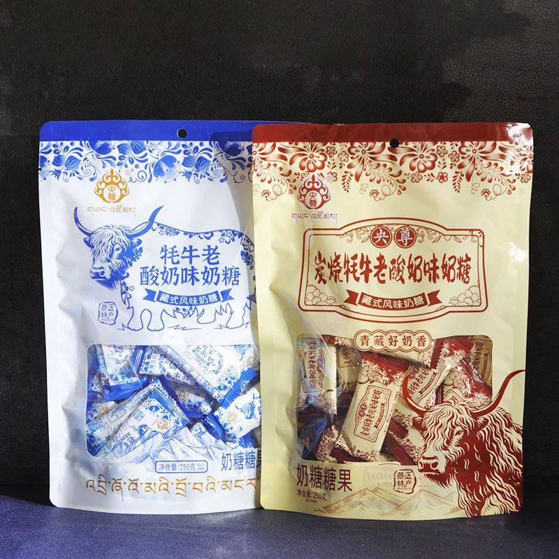 新疆包邮炭烧牦牛老酸奶味奶糖云奶干/奶条/奶豆