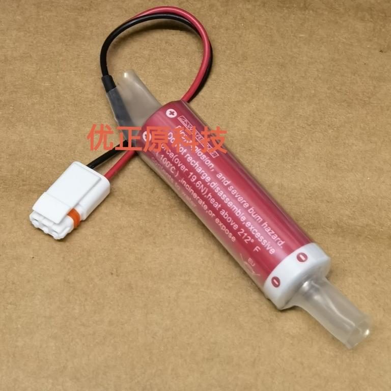 锂电池(3.6V)ER6_TE麦克赛尔