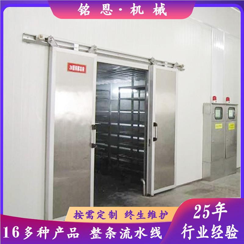 鸡鸭鱼肉类解机 低高温湿解冻机低温高MNJD湿缓库 大块化冻肉解冻