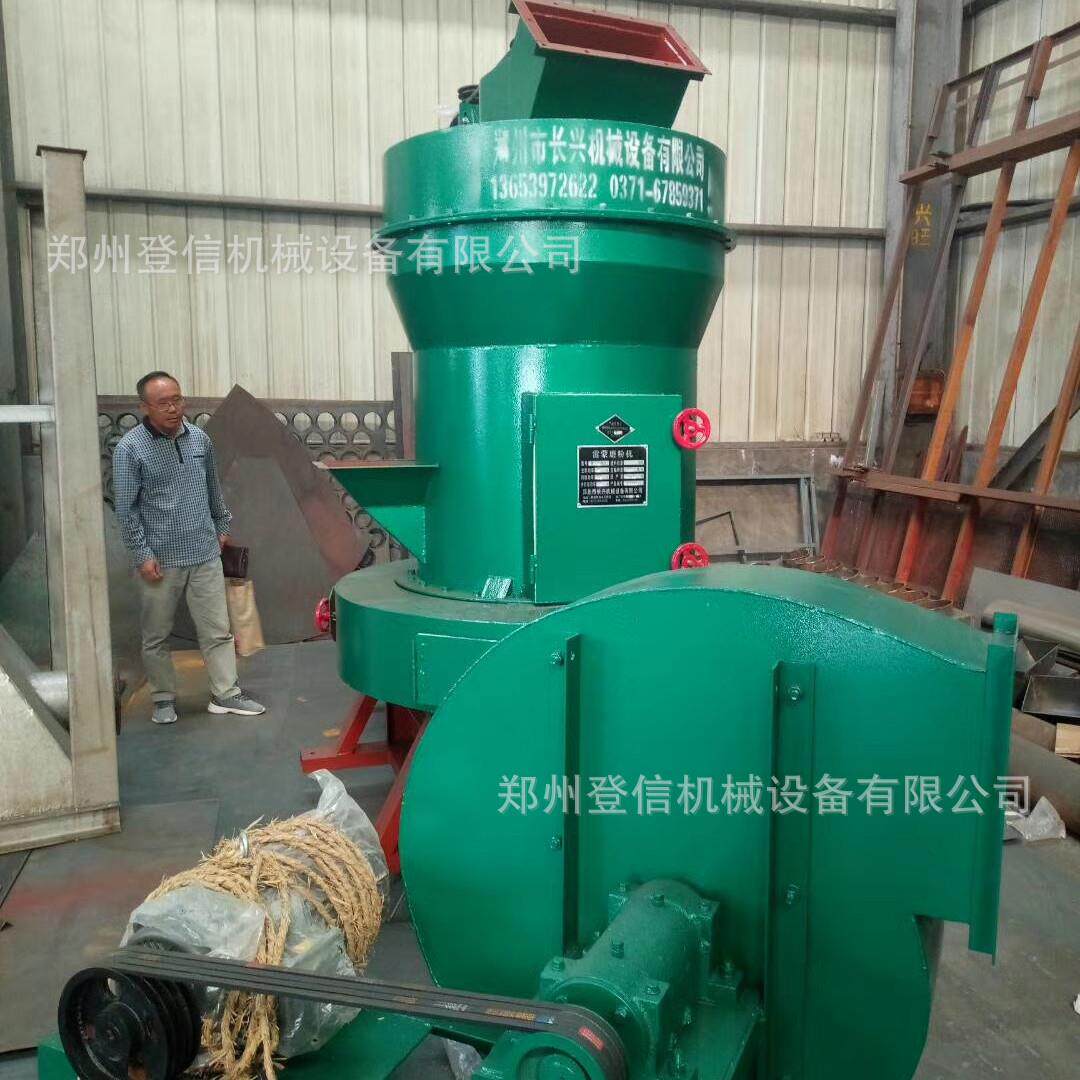 3115型雷蒙磨粉机 石灰石雷蒙磨 硬质高岭岩高压磨粉