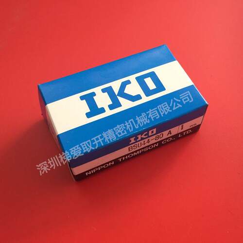 IKO交叉滚珠滑组BSU44-50A BSU44-80A BSU44-100A导轨