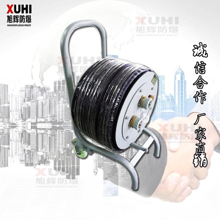 BDG58移动防爆电缆盘220V/380V 防爆检修电源接线盘 防爆插销盘图片