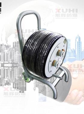 BDG58移动防爆电缆盘220V/380V 防爆检修电源接线盘 防爆插销盘