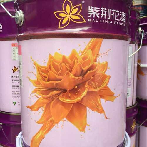 紫荆花木器漆聚酯漆黑色NC面漆家具厂木门厂用漆1-9分光20kg