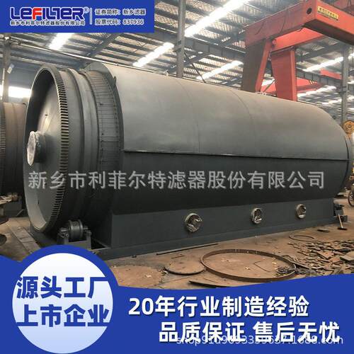 轮胎裂解先锋处理速度提升60%废胎变燃油企业转型绿色标杆