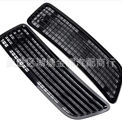 适配奔驰S级W221机盖风口S350格栅S550引擎盖通风网2218800205