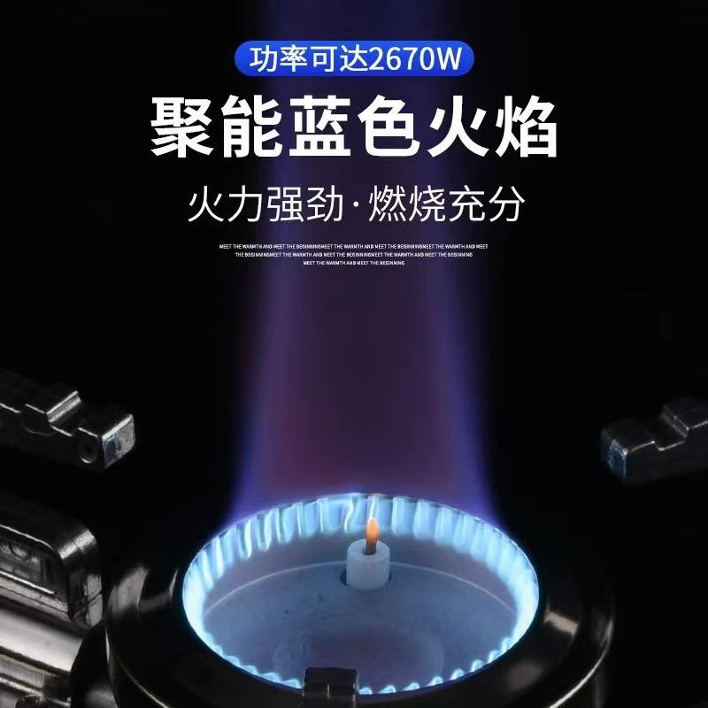 户外野营卡式炉大功率气体炉折叠便携炉集体活动野餐炉多功能炉