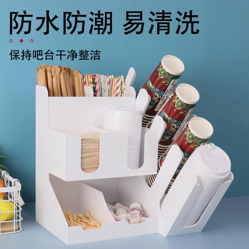 奶茶店一次性纸杯架取杯器分杯架吧台用品专用商用咖啡吸管收纳盒
