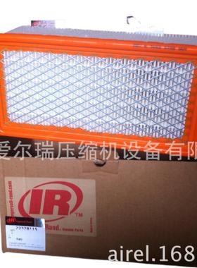 供应英格索兰空气压缩机100009925空滤芯压缩设备