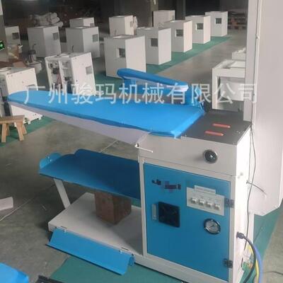 ironing table 带锅炉多功能烫台