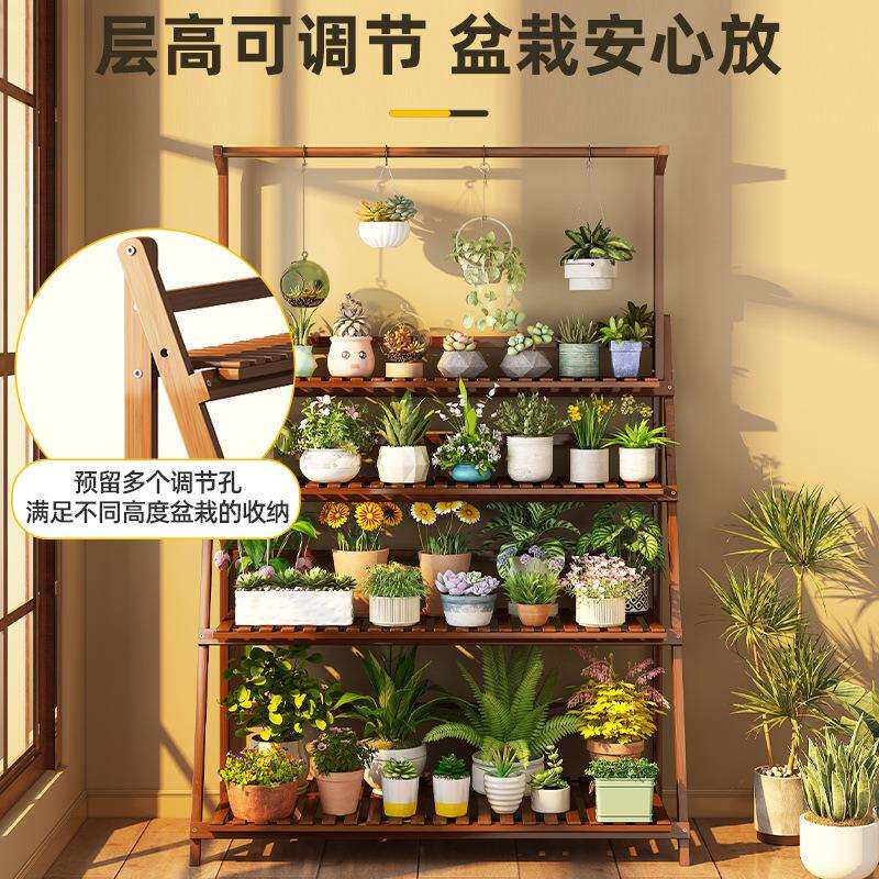 阶梯式折叠花客厅地置物架多层花架可悬挂楠竹落LYZDHJ架多肉花盆