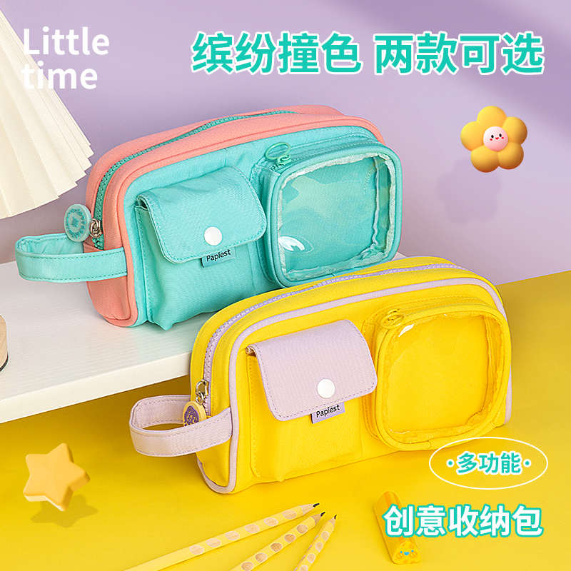 广博笔袋学生大容量吧唧痛包女生文具袋透明笔袋小学生文具盒男孩
