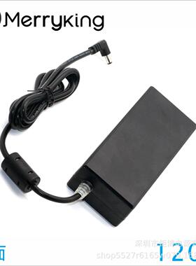 UKCA认证120W视听产品12V9A适配器30V4A3C4943.1-2011电源