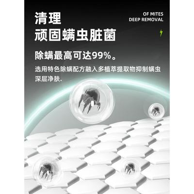 香皂男士专用古龙洗脸皂清洁除螨沐浴皂洗澡肥皂正品官方男士香皂