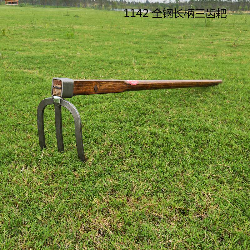 淬火全钢长柄三齿耙子木柄大锄头开荒松土爪勾农用种菜园艺工具