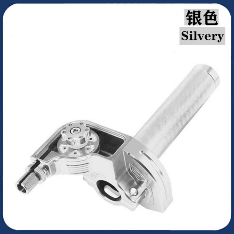 摩ms托油门转把CNC大扭油板梅花踏车多色车选电可摩