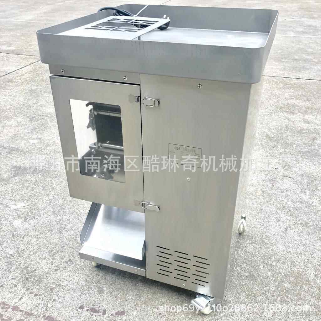 无骨鸡肉切丝机鲜肉切肉粒机切丁机/大型厨房（猪肉）肉丝肉片机