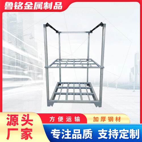 镀锌巧固架电商仓库货架置物架展示架多层家用库房厂房仓储货物架