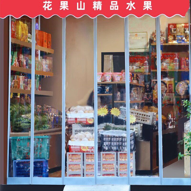新款直销水果店门市大门磁铁自吸透明空调PVC软门帘隔断挡风防走