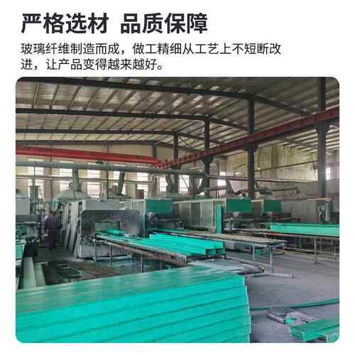 桥玻CLJ璃钢架00x10托盘式大2跨距电0缆桥架化工厂槽式电力电缆管