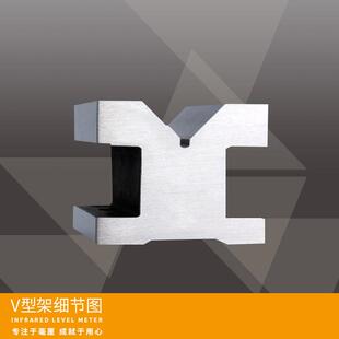 60105 105 DKB35 山测V型架V型形铁6V块钢0制V型架夹具高精度35