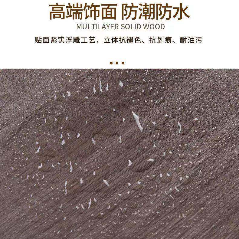 实木免漆板15mm18mm多层板饰面板衣柜橱柜生态板欧松板耐磨桉木