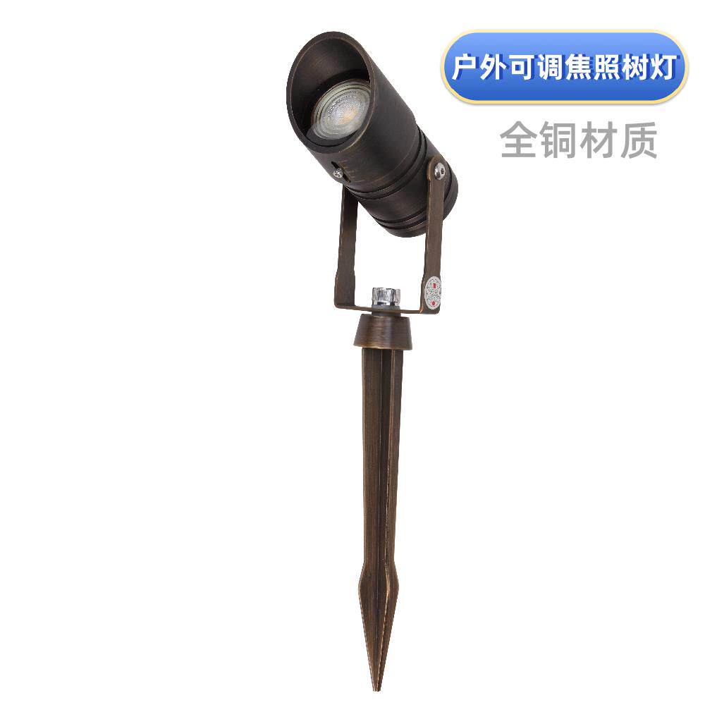射灯户外防水射树灯照树灯景观庭院造景布置网红小院布置民宿小院