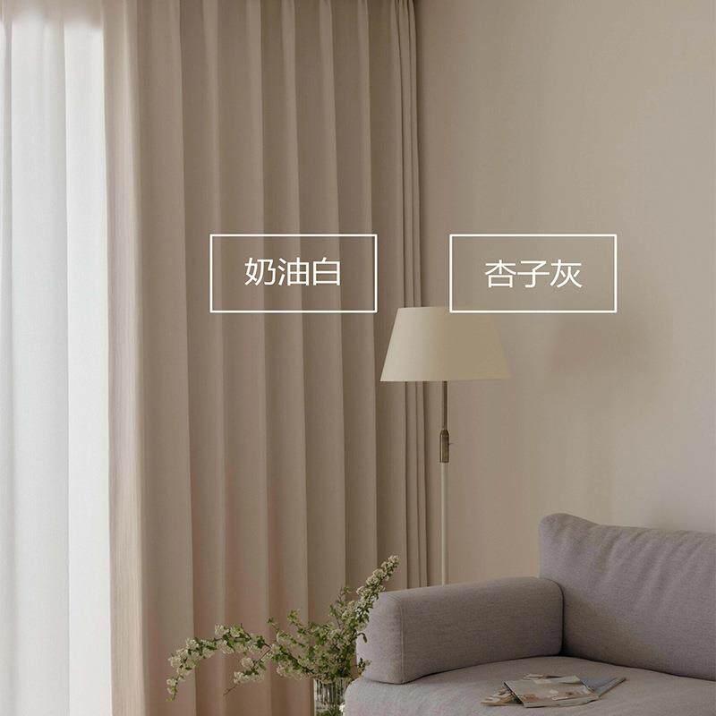 窗帘装修风格+配色 这样选窗帘太好了吧~