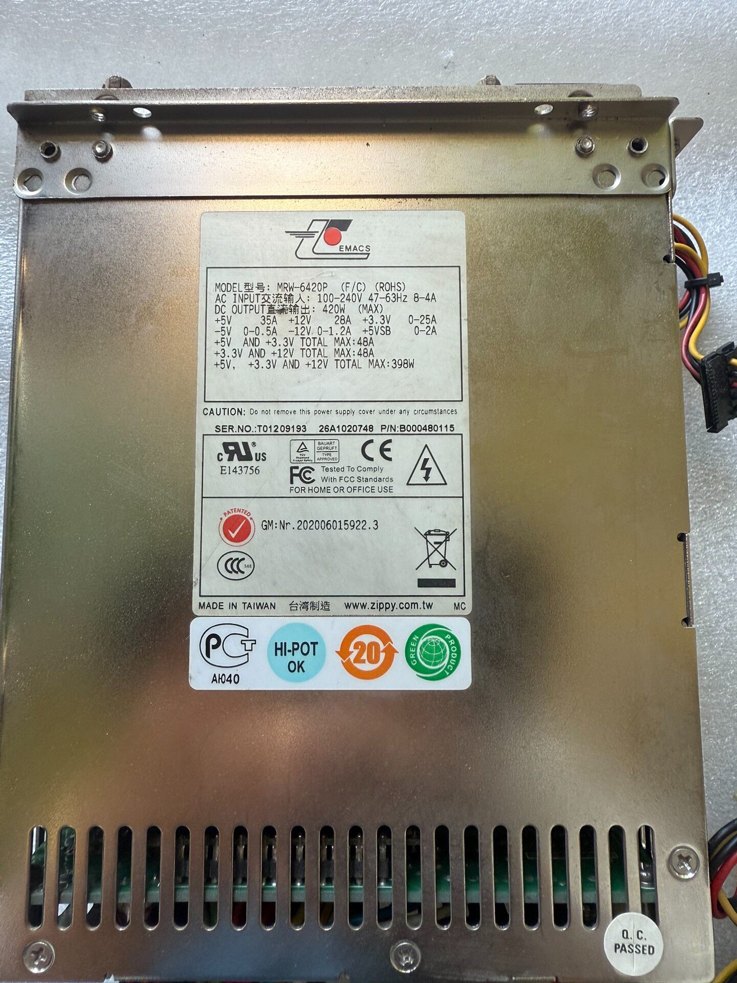 新巨 EMACS MRW-6420P 1+1 电源模块 MR