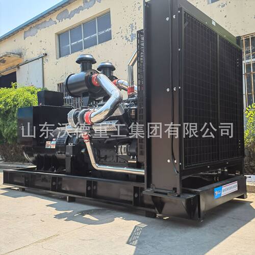 柴瓦油发电机组300kw400kWD-300w50kw600w800千k大功率柴油发电0