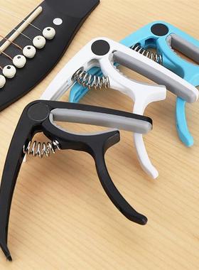 Plastic Guitar Capo for 6 String Acoustic Classic Electric G