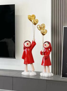 创意气球女客孩厅电柜摆件NAO卧室头柜玄床关餐边柜视家居装饰品
