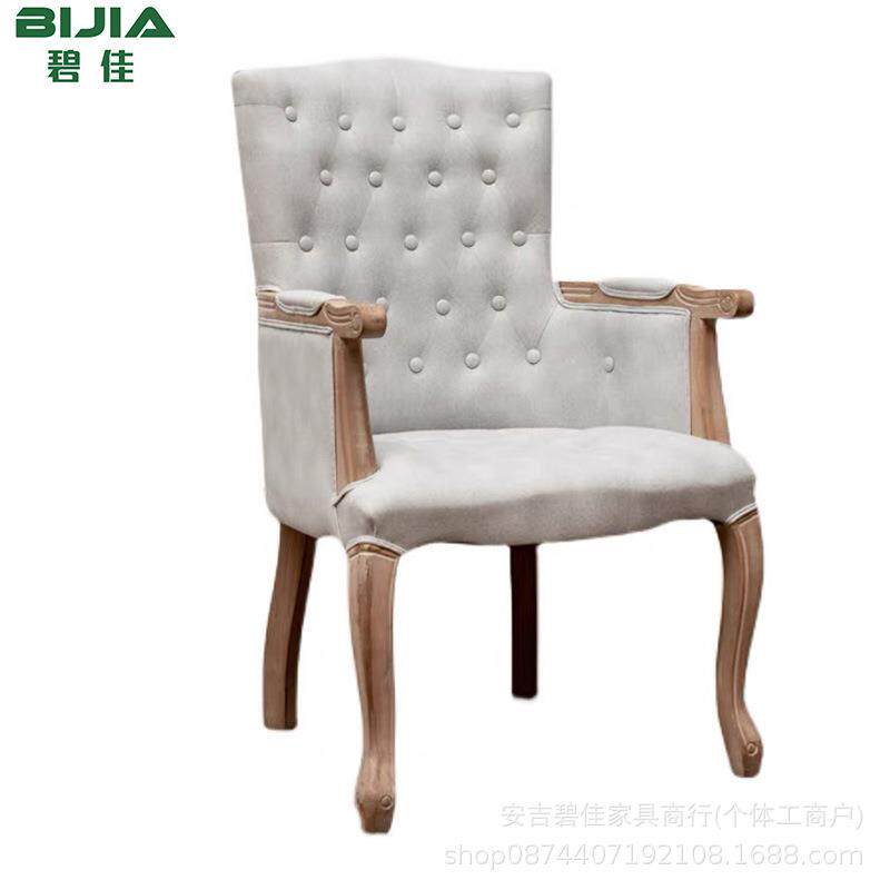 美式实木餐椅影脚法式楼仿古欧式做旧书桌椅书BJ-23房卧室椅老虎