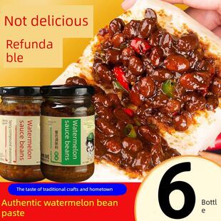 西瓜酱豆河南特产正宗老式黄豆子酱安徽山东自制下饭酱拌面豆瓣酱