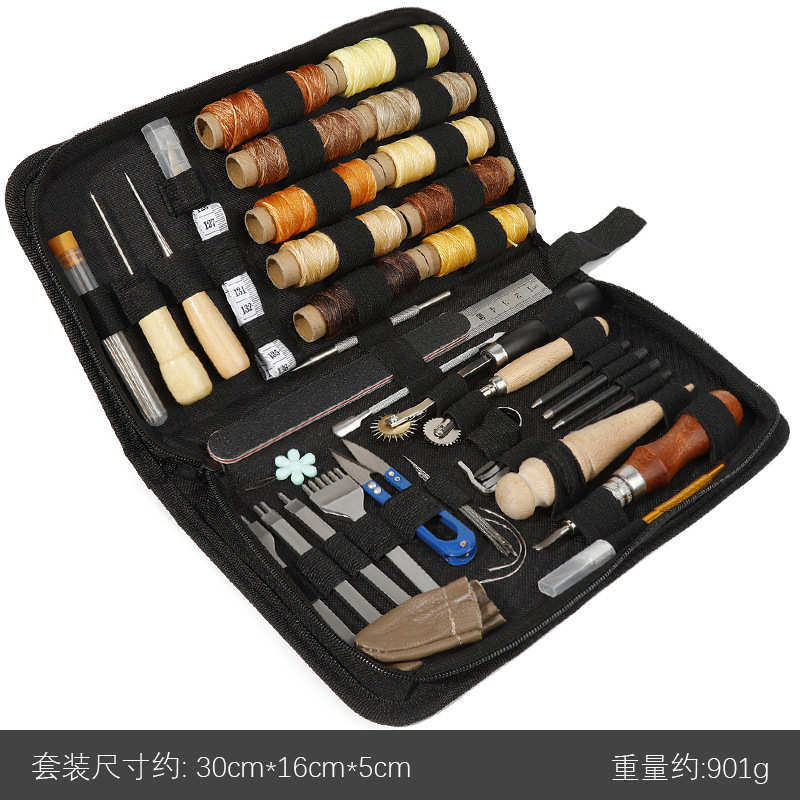 工艺组合套装缝纫线缝皮具挖槽热卖工具手diy皮革套装针蜡器